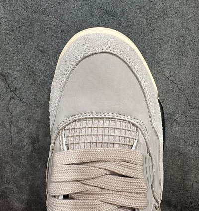 A Ma Maniere x Air Jordan 4 Retro ”Fossil Stone” FZ4810-200