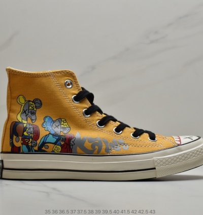 110 KAWS Companion x Converse Chuck Taylor All Star 1970 Hi Passing Through Grey