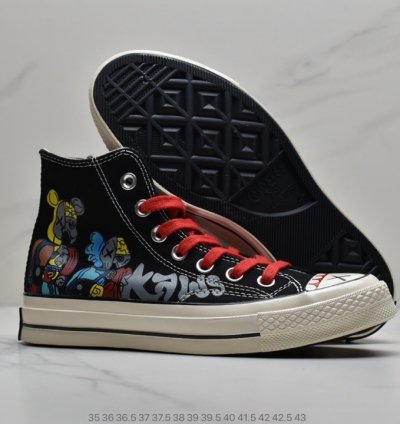 110 KAWS Companion x Converse Chuck Taylor All Star 1970 Hi Passing Through Grey