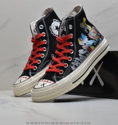 110 KAWS Companion x Converse Chuck Taylor All Star 1970 Hi Passing Through Grey