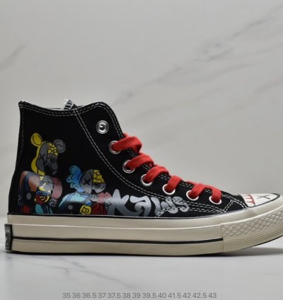 110 KAWS Companion x Converse Chuck Taylor All Star 1970 Hi Passing Through Grey
