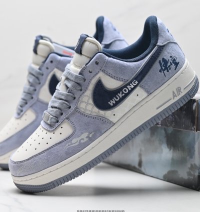 NIKE AIR FORCE 1‘07 CW2288-662