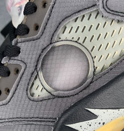 Nike Air Jordan 5 Retro Off-White Muslin