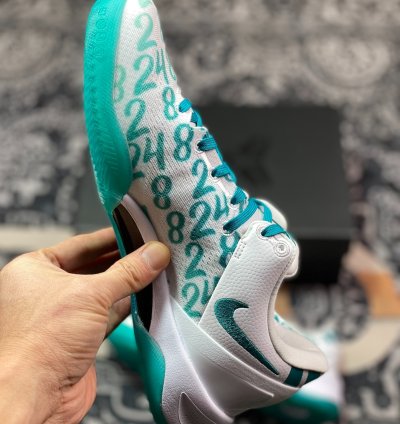 NK Kobe VIII 8 FQ3549-101