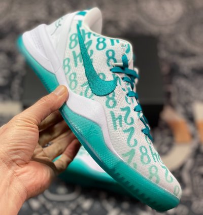 NK Kobe VIII 8 FQ3549-101