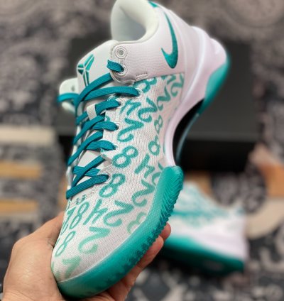 NK Kobe VIII 8 FQ3549-101