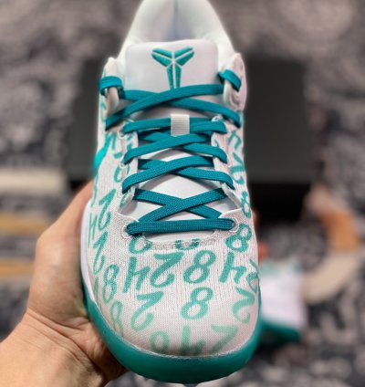 NK Kobe VIII 8 FQ3549-101