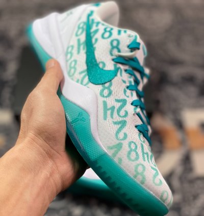 NK Kobe VIII 8 FQ3549-101
