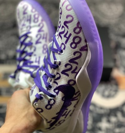 NK Kobe VIII 8 FQ3549-100