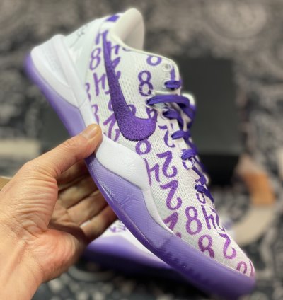 NK Kobe VIII 8 FQ3549-100