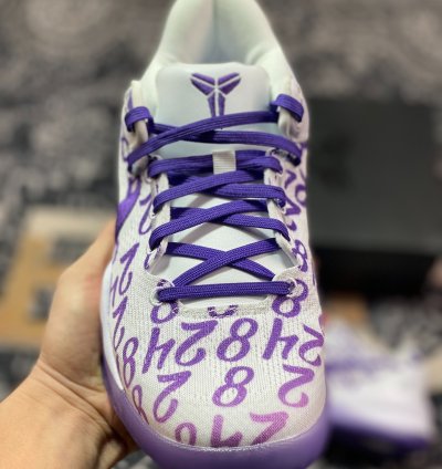 NK Kobe VIII 8 FQ3549-100