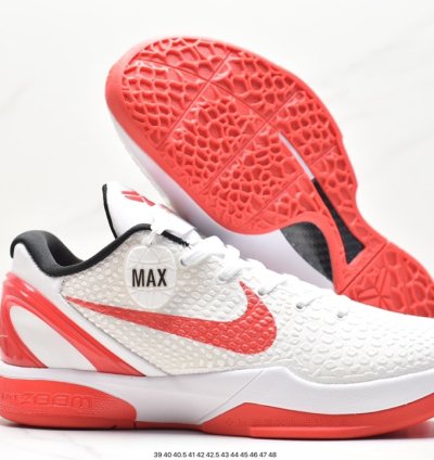 NK Kobe VI Protro 6 CW2190-400