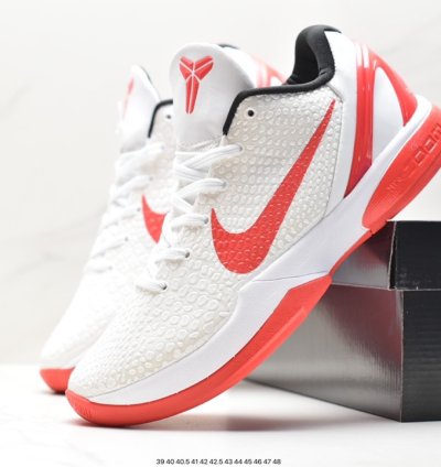 NK Kobe VI Protro 6 CW2190-400