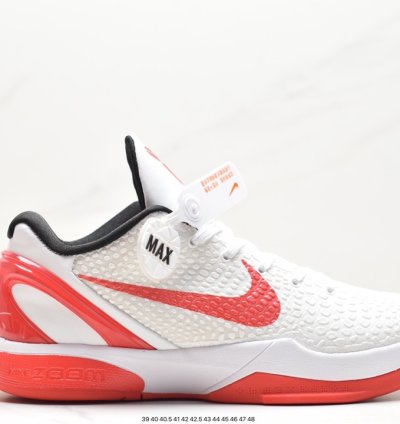 NK Kobe VI Protro 6 CW2190-400
