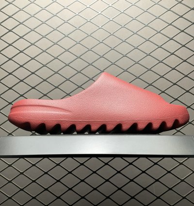Adidas Original Yeezy Slide ID5988