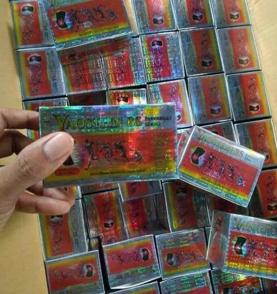 Yaostein Bs Guarantee Capsulee 100% Original 4 BOX