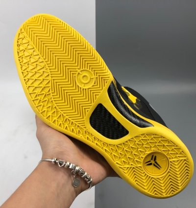 260 NK Kobe 8 System 555286-077