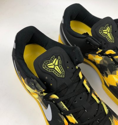 260 NK Kobe 8 System 555286-077