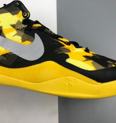 260 NK Kobe 8 System 555286-077
