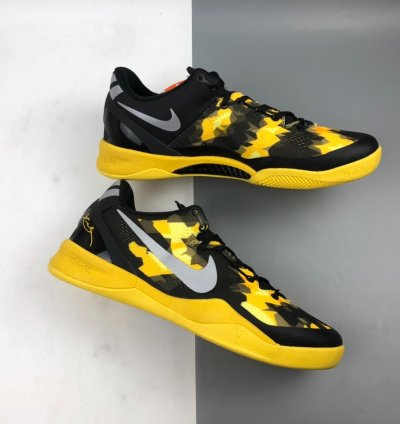 260 NK Kobe 8 System 555286-077