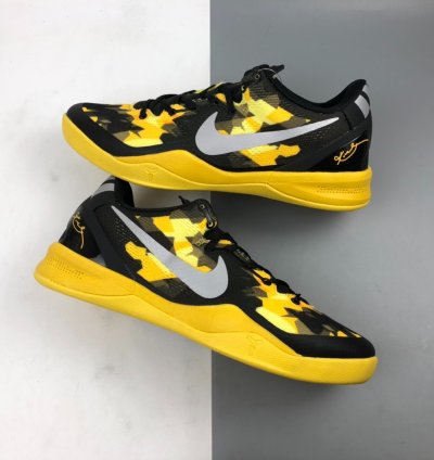 260 NK Kobe 8 System 555286-077