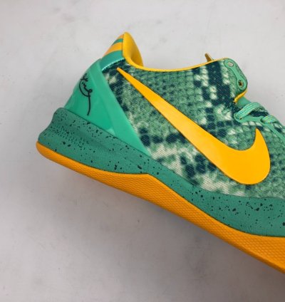 260 NK Kobe 8 System 555035-304