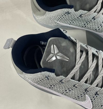 P240 Nk Kobe 11 Elite Low Pale Horse R824463-443