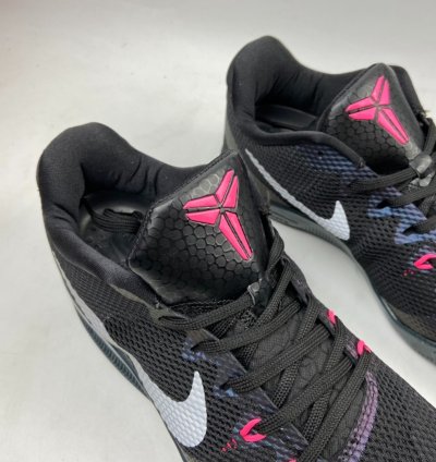 P240 Nk Kobe 11 EM Low lnvisibility Cloak 836183-005