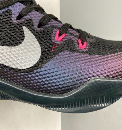 P240 Nk Kobe 11 EM Low lnvisibility Cloak 836183-005