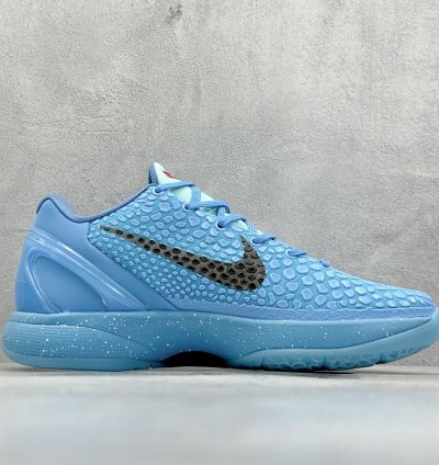 GJR NK Zoom Kobe 6
