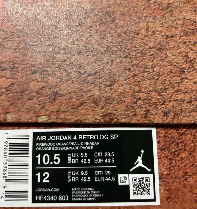Nigel Sylvester Nike Air Jordan 4 Retro OG