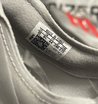 Adidas Adios Pro Evo 2
