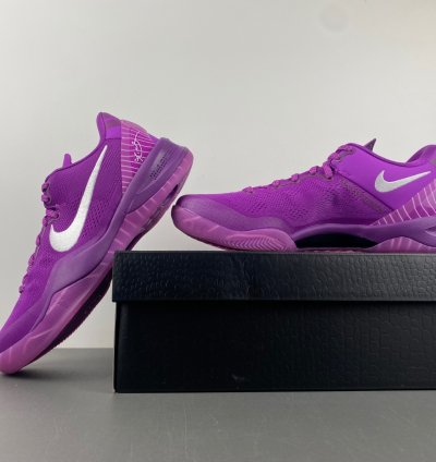 Nike Kobe 8 Protro EYBL - HJ7265-500