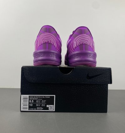 Nike Kobe 8 Protro EYBL - HJ7265-500