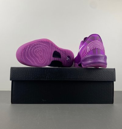 Nike Kobe 8 Protro EYBL - HJ7265-500