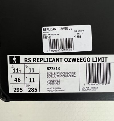 Deadstock Ozweegont Limited Edition Box Set