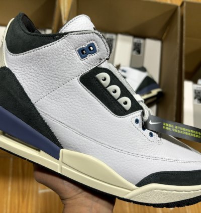 A Ma Maniére x Air Jordan 3 OG SP Diffused Blue - HV8571-100