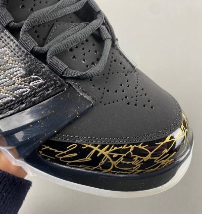 Air Jordan 23 Retro Black - 853336-023