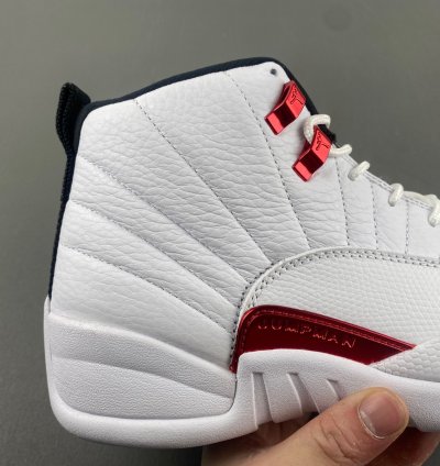 Air Jordan 12 Retro Twist - CT8013-106
