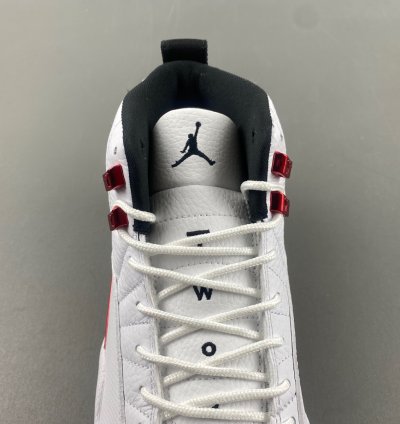 Air Jordan 12 Retro Twist - CT8013-106