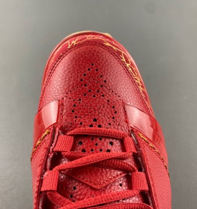 Air Jordan 23 Retro Chicago - 811645-650