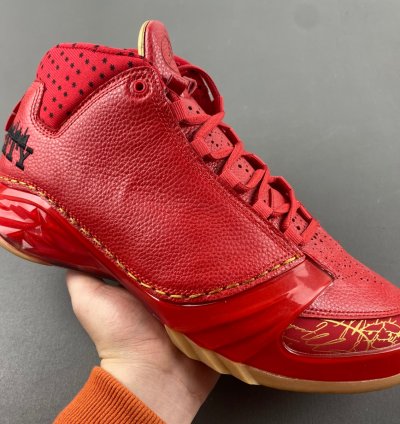 Air Jordan 23 Retro Chicago - 811645-650