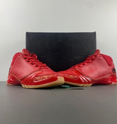Air Jordan 23 Retro Chicago - 811645-650
