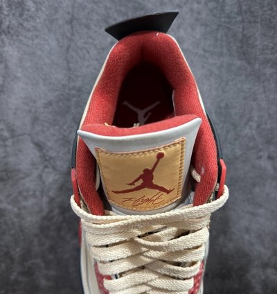 Air Jordan 4 Retro AQ9129-105