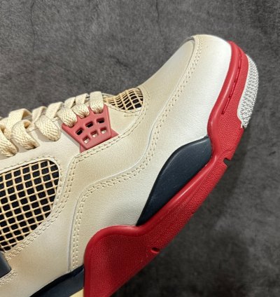 Air Jordan 4 Retro AQ9129-105