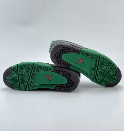 Nike Air Jordan 4 Retro RM FQ7939-003