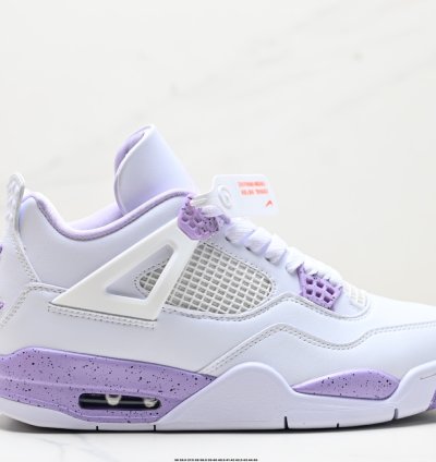250 Nike Air Jordan 4 Retro CT8527-115