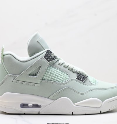 290 Nike Air Jordan 4 Retro HV0823-003