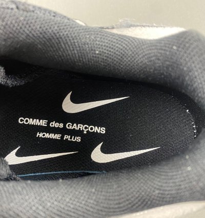Comme des Garçons x Nike Air Max 95 Grey - CU8406-101