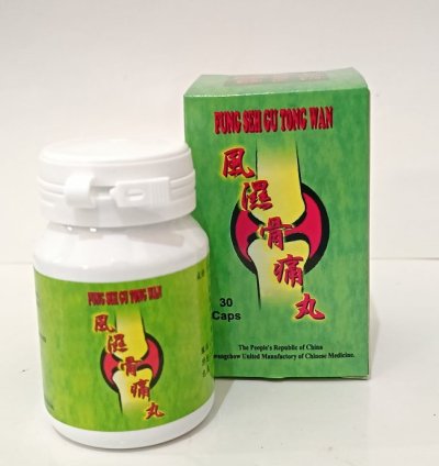 Fung Seh Gu Tong Wan Traditional Herbal Supplement For Joint Comfort